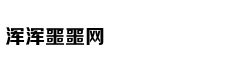 哈尔滨金色夕阳映松江